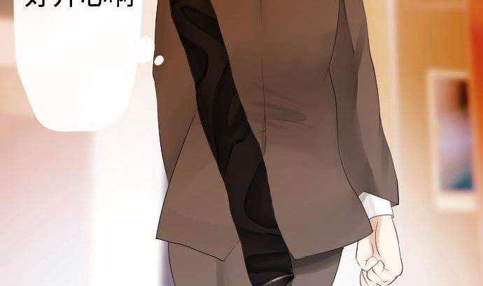 第1话 角色扮演聊天(1/4)-第1话