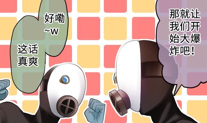 第11话 胜利(1/3)-第11话