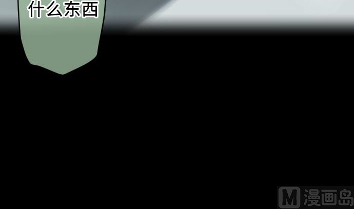 第11话 胜利(1/3)-第11话