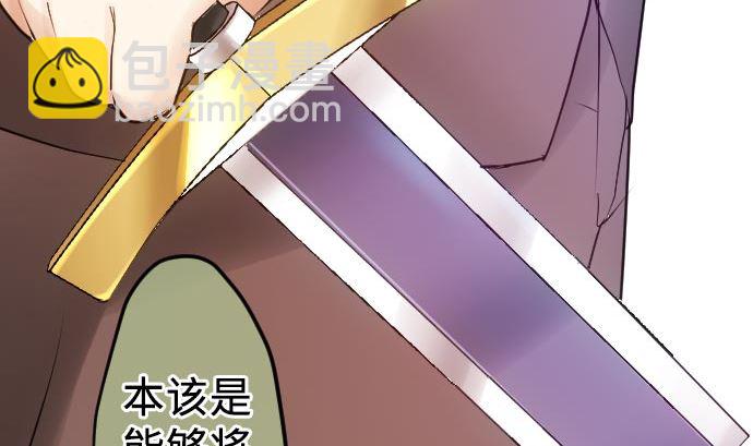 第11话 胜利(1/3)-第11话