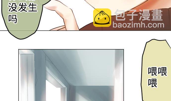 第11话 胜利(1/3)-第11话