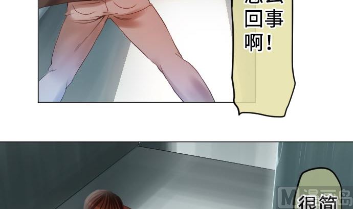 第11话 胜利(1/3)-第11话