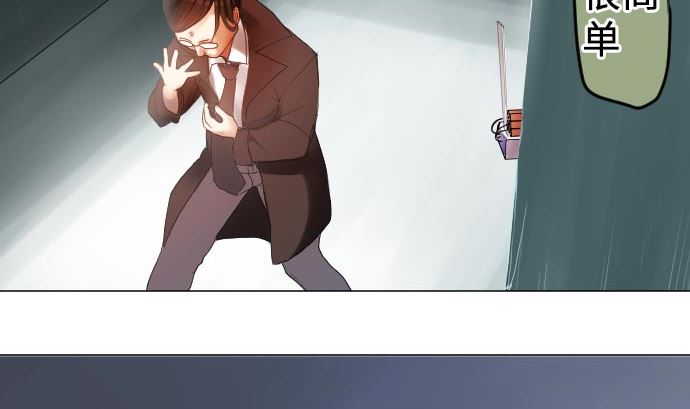 第11话 胜利(1/3)-第11话