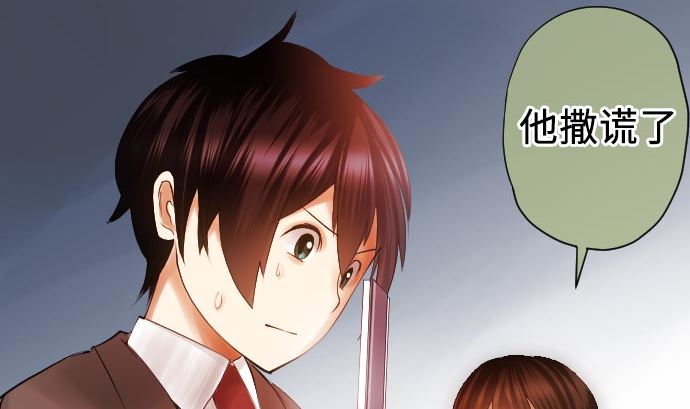 第11话 胜利(1/3)-第11话