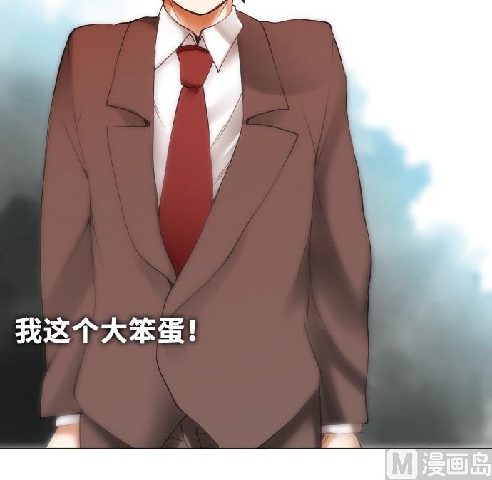 第11话 胜利(1/3)-第11话