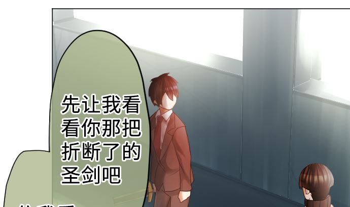 第11话 胜利(1/3)-第11话