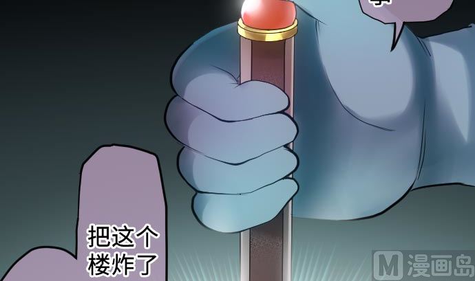 第11话 胜利(1/3)-第11话