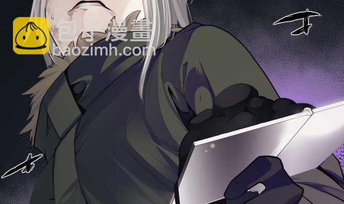 第103话 魔物与放次郎(1/2)-第103话