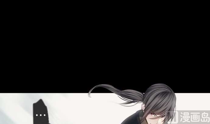 第103话 魔物与放次郎(1/2)-第103话