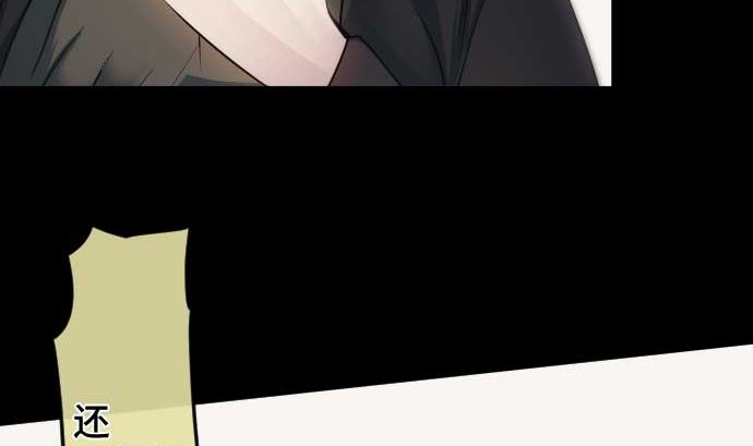 第105话 拳(1/3)-第105话