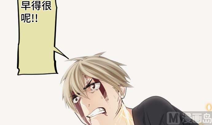 第105话 拳(1/3)-第105话