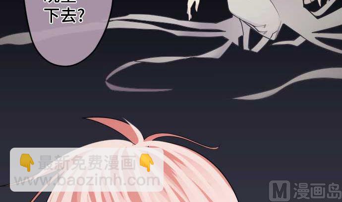 第105话 拳(1/3)-第105话