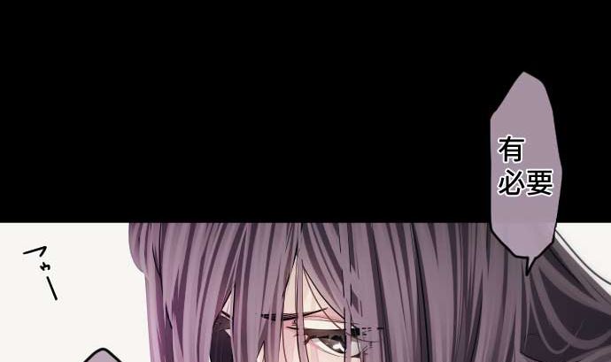 第105话 拳(1/3)-第105话