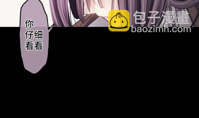 第105话 拳(1/3)-第105话