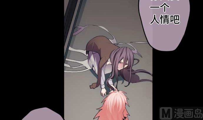 第105话 拳(1/3)-第105话