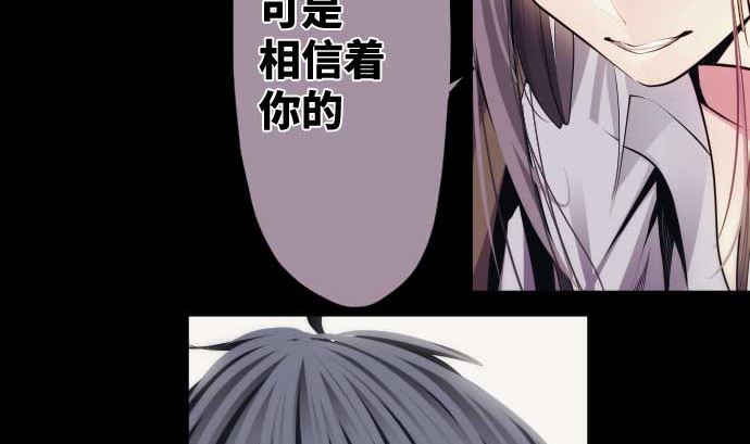 第105话 拳(1/3)-第105话