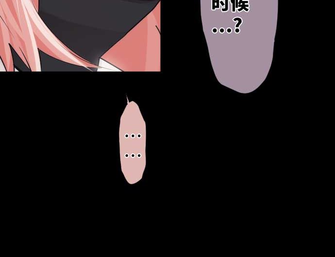 第105话 拳(1/3)-第105话