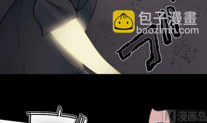 第107话 第5个力量(1/3)-第107话