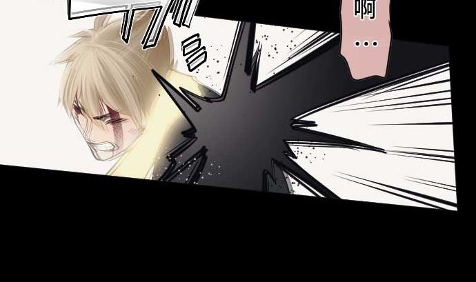 第107话 第5个力量(1/3)-第107话