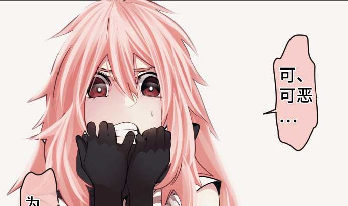 第107话 第5个力量(1/3)-第107话