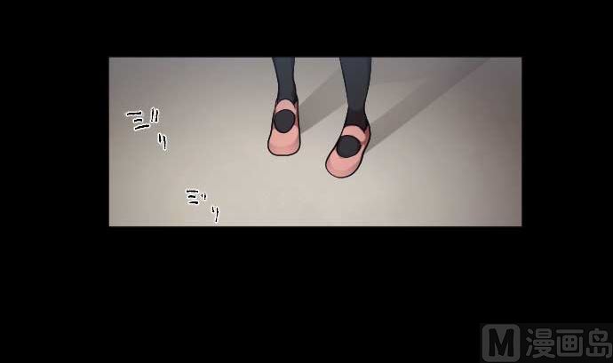 第107话 第5个力量(1/3)-第107话