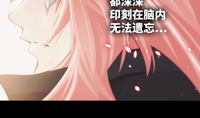 第107话 第5个力量(1/3)-第107话