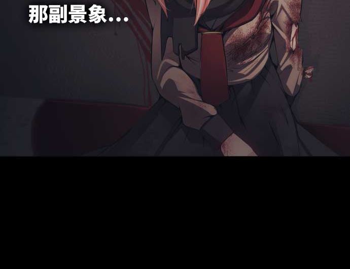 第107话 第5个力量(1/3)-第107话