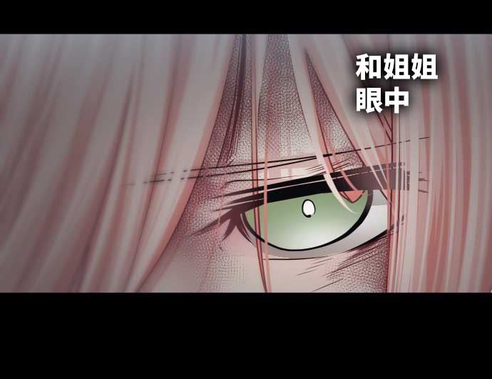 第107话 第5个力量(1/3)-第107话