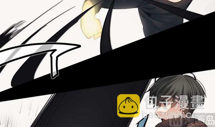 第109话 你想要力量吗(1/3)-第109话