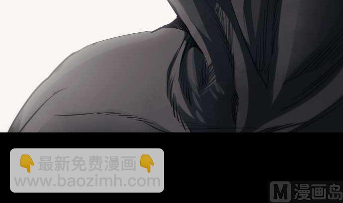 第109话 你想要力量吗(1/3)-第109话