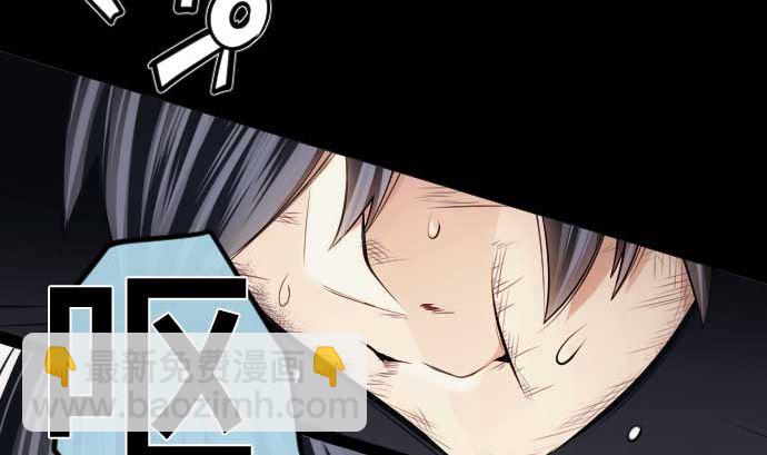 第111话 圣剑(1/2)-第111话