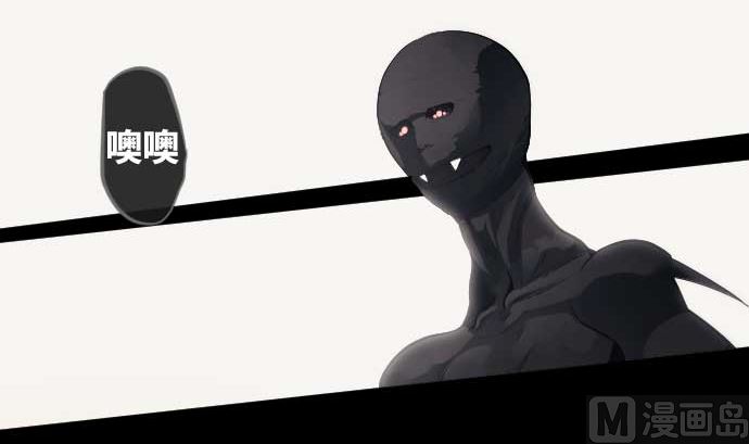 第111话 圣剑(1/2)-第111话