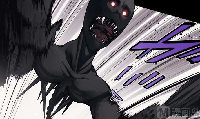 第111话 圣剑(1/2)-第111话