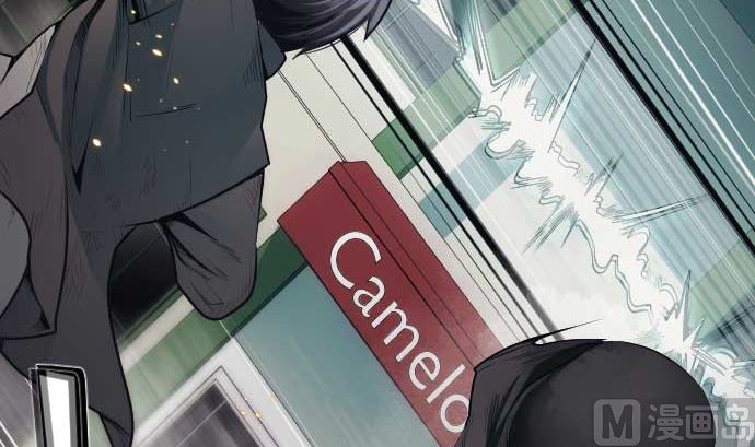 第111话 圣剑(1/2)-第111话