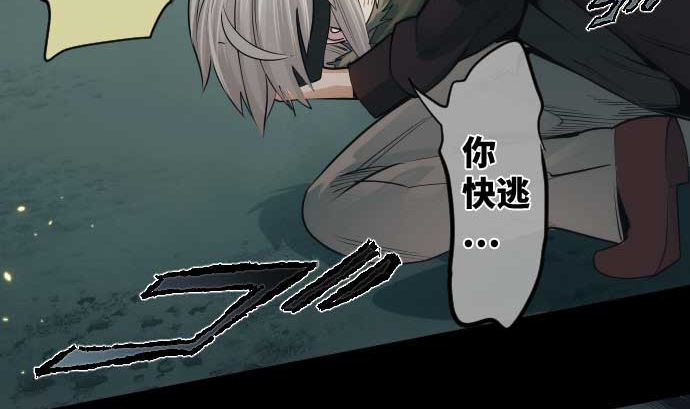 最终话 他们聚集的场所(1/3)-第115话