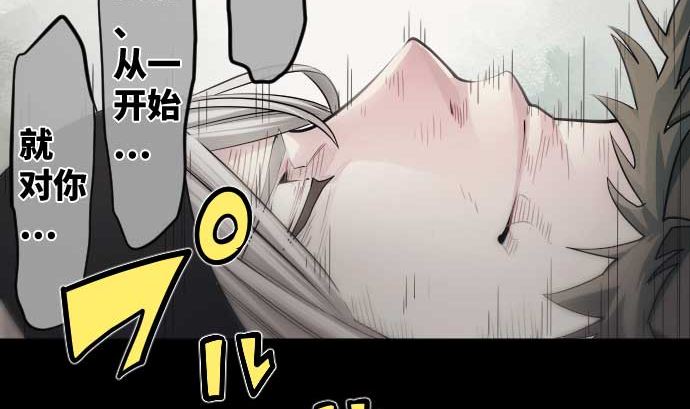 最终话 他们聚集的场所(1/3)-第115话