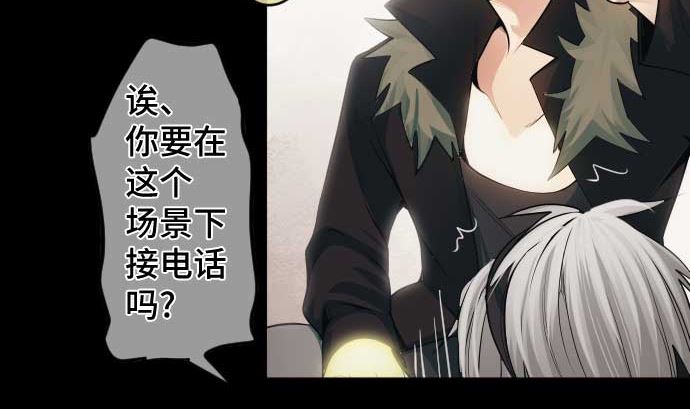 最终话 他们聚集的场所(1/3)-第115话