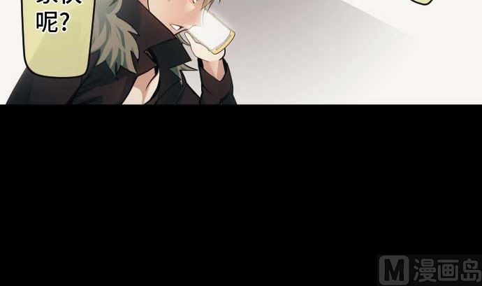 最终话 他们聚集的场所(1/3)-第115话