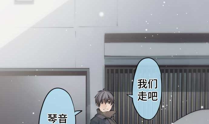 最终话 他们聚集的场所(1/3)-第115话