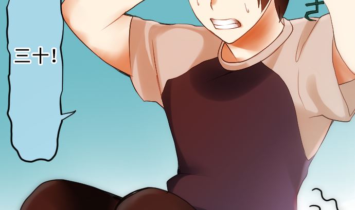 第13话 灵(1/3)-第13话