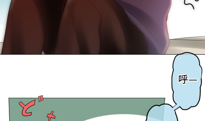 第13话 灵(1/3)-第13话