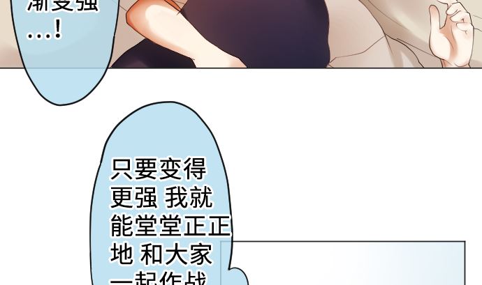 第13话 灵(1/3)-第13话