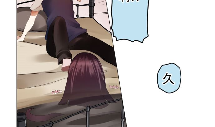 第13话 灵(1/3)-第13话