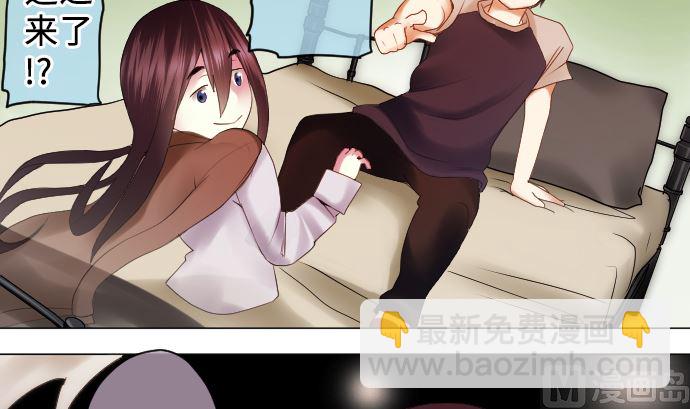 第13话 灵(1/3)-第13话