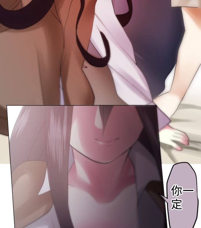 第13话 灵(1/3)-第13话