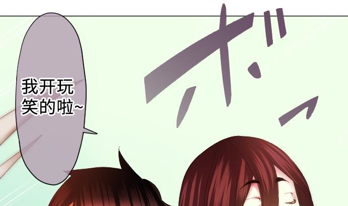 第13话 灵(1/3)-第13话