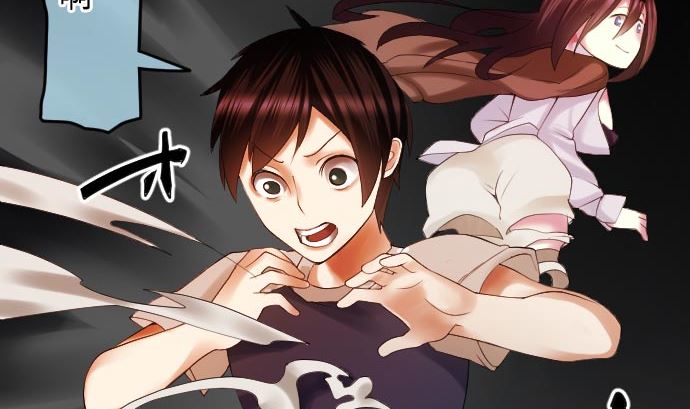 第13话 灵(1/3)-第13话