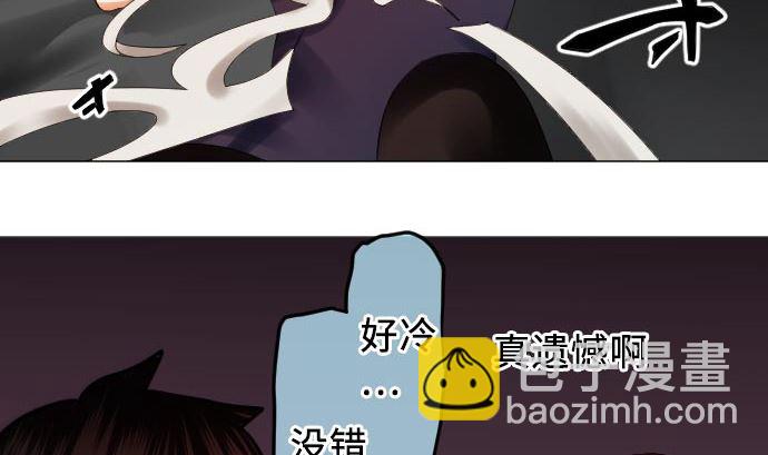 第13话 灵(1/3)-第13话