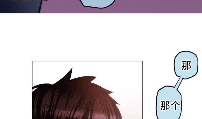 第13话 灵(1/3)-第13话