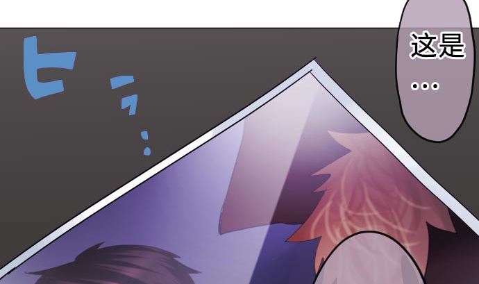 第13话 灵(1/3)-第13话